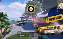 《龙城秘境》主线升级攻略